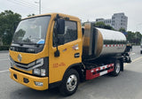DongFeng 4.3m³ 150HP Asphalt Distributor Truck