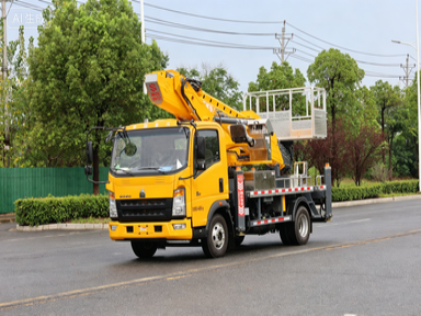 HOWO GKS32 pro Aerial Work Platform Truck