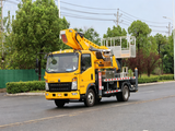 HOWO GKS32 pro Aerial Work Platform Truck