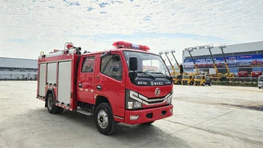 2.55m³ Water Tank Fire Truck