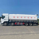 Dongfeng 8X4 40000L Bulk Feed Truck For Sale