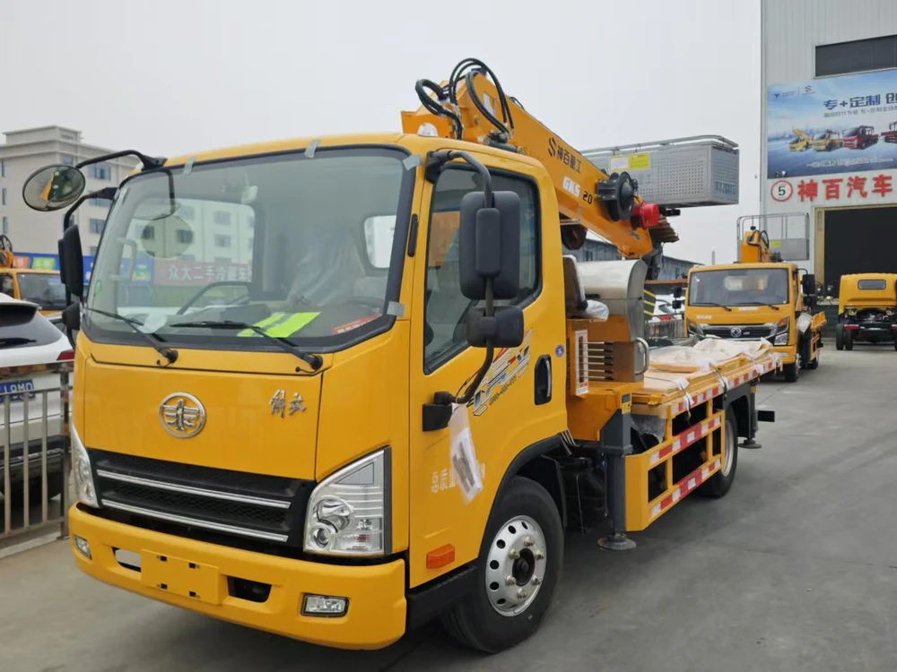 Jiefang Multifunctional Aerial Work Vehicle
