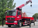 HOWO 4x2LHD Truck| City Crane Truck | 8-Ton 5-Section Boom | MAN Tech 290HP | 5.9m Cargo Box For Sale