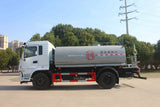 Dongfeng 12m³Water Bowser