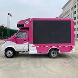 Dongfeng LED Advertising Truck For Sale