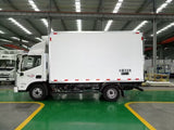 Foton Aumark Youth Invincible Edition 5-Ton Refrigerated Truck