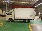 FOTON 122HP Refrigerated Truck For Sale