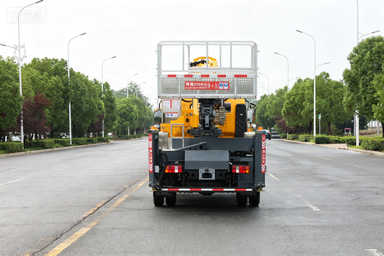 HOWO GKS32 pro Aerial Work Platform Truck