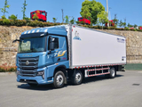 HOWO 6×2 30T Super Heavy Refrigerated Truck for Long Haul Cold Chain