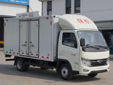 Foton Linghang box truck - front three-quarter view