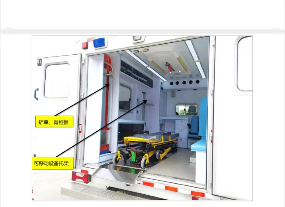 Isuzu Medical Truck