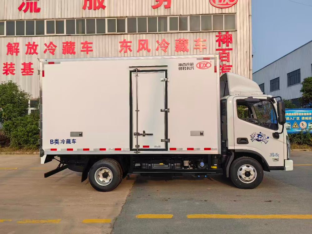 Foton Aumark Youth Invincible Edition 5-Ton Refrigerated Truck