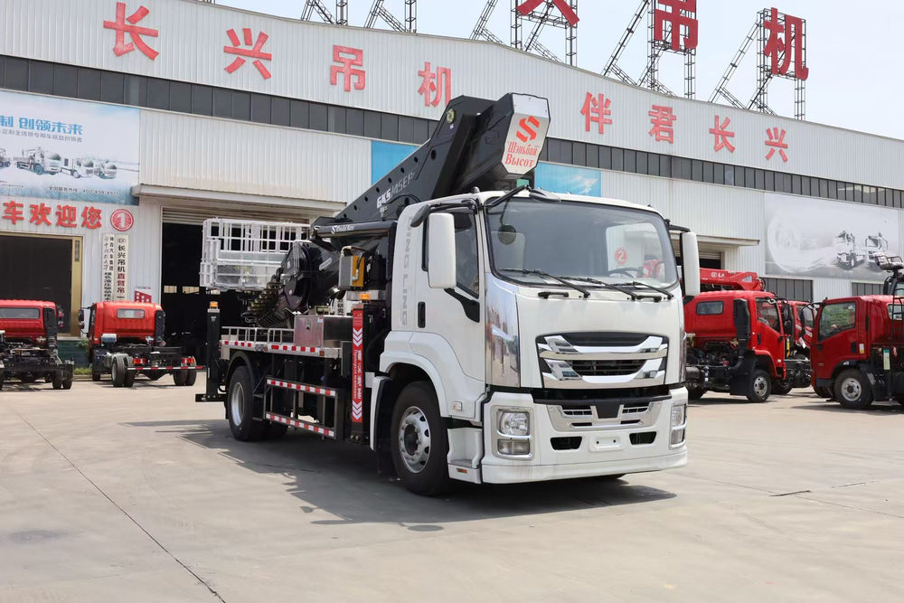 Isuzu 45-meter aerial work truck