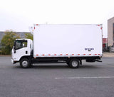 ISUZU 4.2m 5-Ton Refrigerated Truck