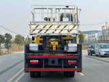 Dongfeng Furika 45-meter aerial work platform