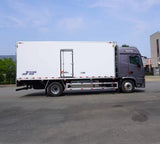 6.8m Foton Auman GTL Starwing Pro Automatic 10-Ton Refrigerated Truck