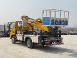 Dongfeng D5 30-meter aerial work platform vehicle