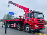 FAW 8×4 360HP Telescopic Boom Crane For Sale