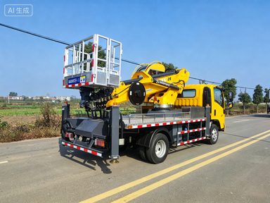 Customized 25-28m Aerial Work Platform Truck For Sale