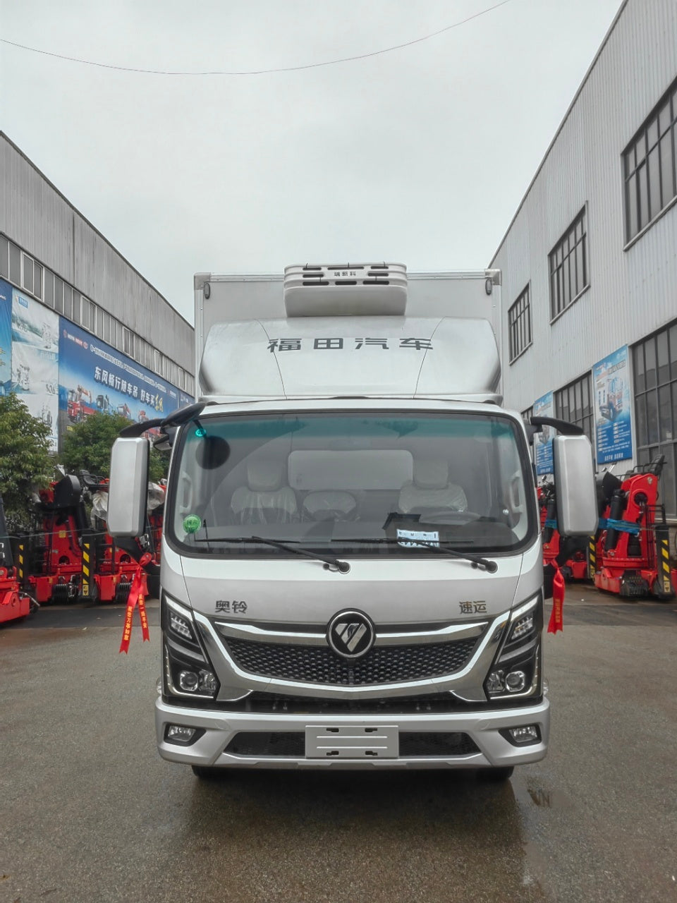 FOTON 4.2m 120HP Refrigerated Truck For Sale