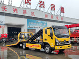 FOTON 4T Wrecker Truck