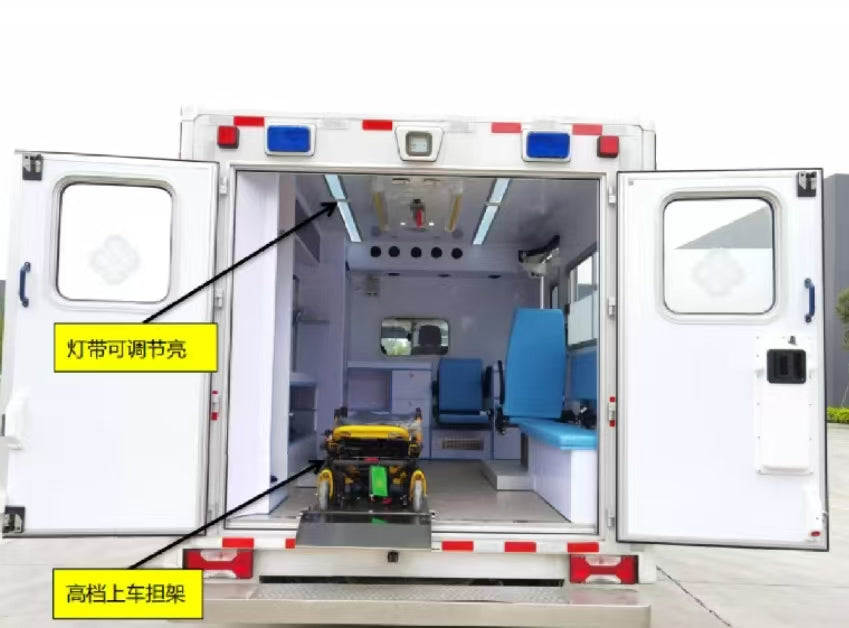 Isuzu Medical Truck