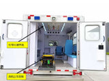 Isuzu Medical Truck