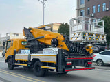 Dongfeng Furika 45-meter aerial work platform