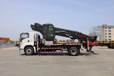 Isuzu 45-meter aerial work truck