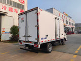Foton Aumark Youth Invincible Edition 5-Ton Refrigerated Truck