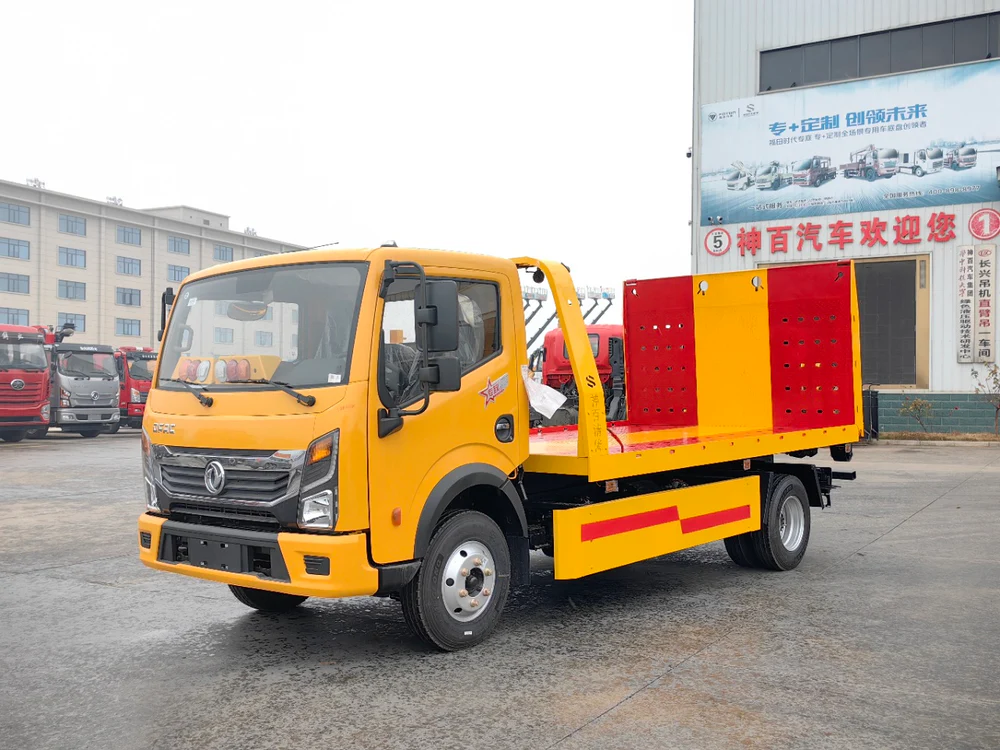 Dongfeng Dolica D6 Heavy-duty Wrecker Truck