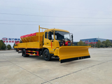 DongFeng 8m³ 210HP Snow Removal Truck For Sale