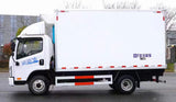 FAW 150HP Refrigerated Truck