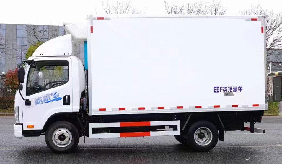 FAW 150HP Refrigerated Truck For Sale