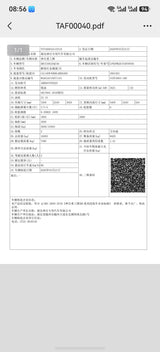 FAW 180HP  5-7T Telescopic Boom Crane For Sale