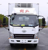 FAW 150HP Refrigerated Truck For Sale