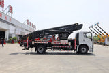 Isuzu 45-meter aerial work truck