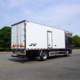 6.8m Foton Auman GTL Starwing Pro Automatic 10-Ton Refrigerated Truck