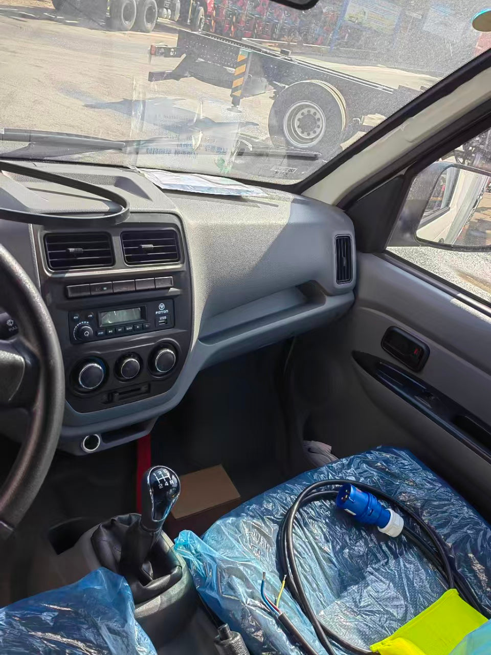 Foton Xiangling V1 2.8m Refrigerated Truck