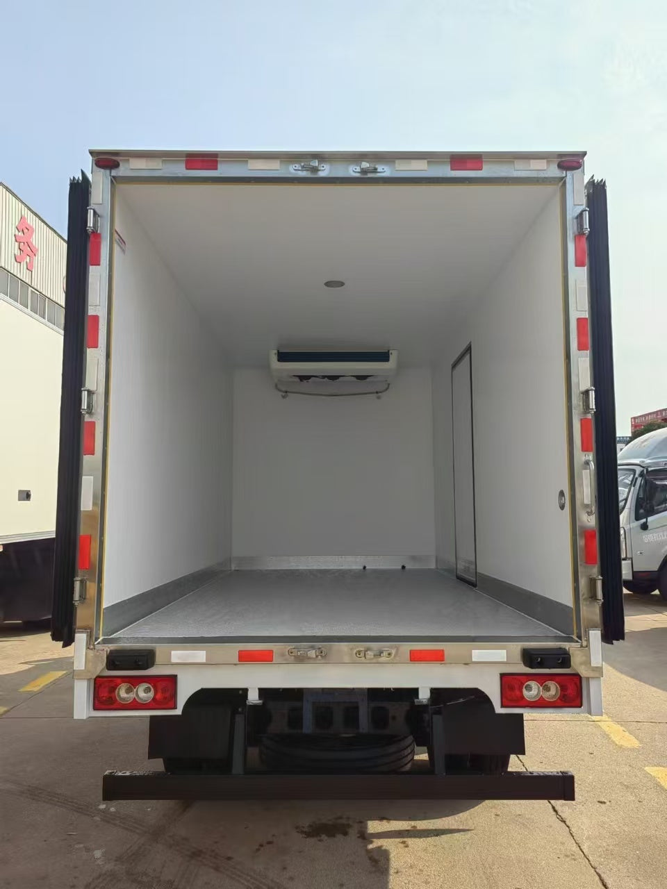 Foton Aumark Youth Invincible Edition 5-Ton Refrigerated Truck