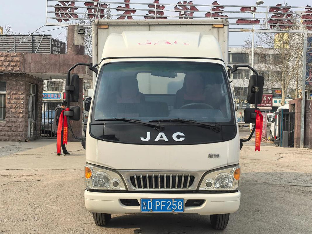 JAC Junling H Box Truck - Front View