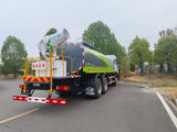 DongFeng 22m³ Multi-functional Dust Suppression Truck For Sale