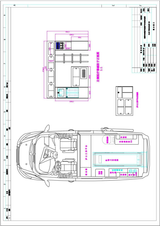 Ford Transit V362 Mid-wheelbase Mid-roof Diesel Emergency Ambulance For Sale