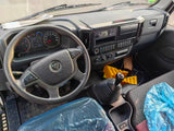Foton Aumark Youth Invincible Edition 5-Ton Refrigerated Truck