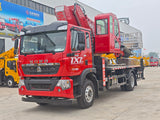 HOWO GKS56Pro Aerial Work Platform Truck