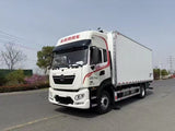 DongFeng 330HP 6.8m Refrigerated Truck For Sale