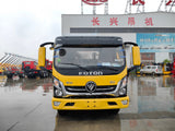FOTON 4T Wrecker Truck For Sale