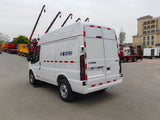 JMC Short-base Mid-high Top Refrigerated Truck