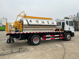 DongFeng 9.5m³ 195HP Asphalt Distributor Truck