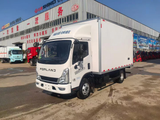 Foton Linghang M5 Refrigerated Truck (Quanchai 150HP)